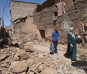 MOROCCO EARTHQUAKE