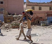 MOROCCO EARTHQUAKE