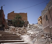 MOROCCO EARTHQUAKE