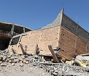 MOROCCO EARTHQUAKE