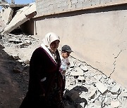 MOROCCO EARTHQUAKE