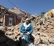 MOROCCO EARTHQUAKE