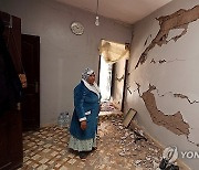 MOROCCO EARTHQUAKE