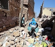 MOROCCO EARTHQUAKE