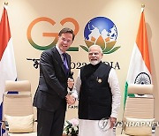 INDIA G20 SUMMIT