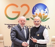 INDIA G20 SUMMIT