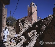 Morocco Earthquake