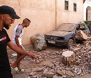 MOROCCO EARTHQUAKE