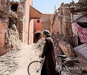 MOROCCO EARTHQUAKE