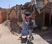 MOROCCO EARTHQUAKE