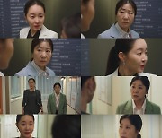 라미란·엄지원, 만나기만 하면 쌈닭 모드('잔혹한 인턴')