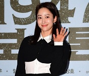 [TEN포토] 전혜빈 '아름다운 인사'