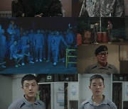 김지석VS오용, 선임들의 아슬아슬 '일촉즉발' 대립에 신화부대 분위기 '살벌' ('신병2')