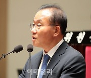 [포토]긴급의총에서 발언하는 윤재옥 국민의힘 원내대표