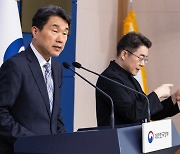 이주호 "교원평가 재설계"…'성희롱 논란' 서술평가 폐지도 논의