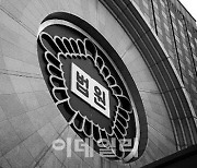 망치 들고 금은방 침입한 강도, 형사처벌 전력만 50회…징역 3년