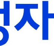 KODEX CD금리액티브, 1주만에 4040억 몰렸다