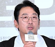 [Ms포토] '1974 보스톤'으로 돌아온 하정우