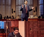 이상윤, 연극 '라스트 세션' 성료…"영광스러운 시간"