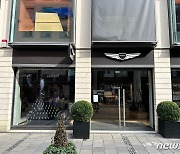 벤츠·BMW 본진 상륙 2년…제네시스 "獨 브랜드와 제대로 경쟁"[인터뷰]