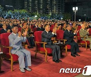 숙청 가능성 제기됐던 北 김덕훈 '광폭 행보'… 9·9절 행사만 8개 참석