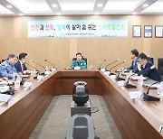 "2027년 원전설비 수출 100개사" 프로그램 가동…'원전생태계 복원' 첫발