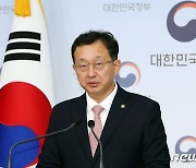 권익위 "선관위 경력채용 384명 중 58명이 부정합격 의혹자"