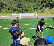 KSPO, AG 축구 금메달 황현수·김진야 등과 함께 '스포츠 캠프' 개최