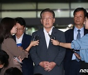 민주 "이재명, 내일 1시30분 검찰 출석…조사받겠단 의지 강해"(종합)