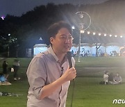 이준석 "노원병 당선으로 험지돌파 모델…박근혜 움직이면 TK 부담, 조용하길"