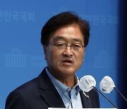 우원식 "홍범도 장군 자유시참변과 관계 없어"