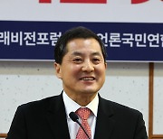 축사 하는 박대출 정책위의장