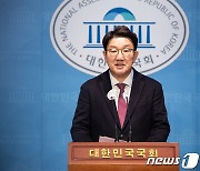 권성동 "선관위 사무총장 인사청문회 도입 입법 준비"