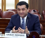 제1차 한·우즈베키스탄 외교장관 전략대화 발언하는 바흐티요르 사이도프 장관