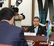 제1차 한·우즈베키스탄 외교장관 전략대화 모두 발언하는 박진 장관