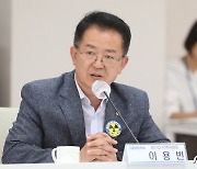 이용빈 민주당 의원, 예산정책협의회 참석