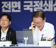 단식 12일째 이재명 대표, 권양숙 여사와 통화