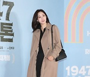 [E포토] 함은정, '가을을 입은 여신'