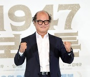 [포토]영화 '1947 보스톤' 많이 기대해 주세요!