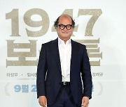 [포토]영화 '1947 보스톤'의 배우 김상호