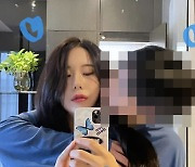 '양성애자 고백' 와썹 지애, 여자친구 공개…당당한 공개 열애 "어때?"