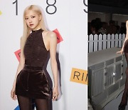 "어디까지가 다리야?"…블랙핑크 로제, 쭉 뻗은 기럭지 '바비인형' 따로없네