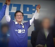 '선거 개입' 송철호 징역 6년·황운하 5년 구형...오는 11월 선고