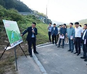 제24회 함평모악산꽃무릇축제 15일 개막