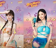 브브걸, 첫 팬콘 ‘ONE MORE TIME’ 개인 포스터 공개 “무르익은 서머퀸 정취”