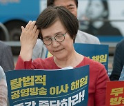 방통위, 권태선 해임처분 효력정지에 “즉시 항고할 것”