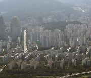 서울서 나홀로 매물 줄어든 강남구… “갈아타기 수요 몰려”