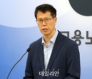 지난달 고용보험 가입 3명 중 1명이 외국인…제조업은 99% 수준