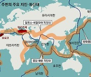 ‘지진 안전지대’로 여겨 대비 부족… 심야-얕은 진원 탓 피해 커져