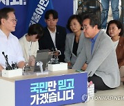 "고기 굽는 꿈 꿨다"는 이재명, 단식은 계속할 듯